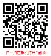 2025-2031年全球及中国燃料油行业发展调研与市场前景分析报告
